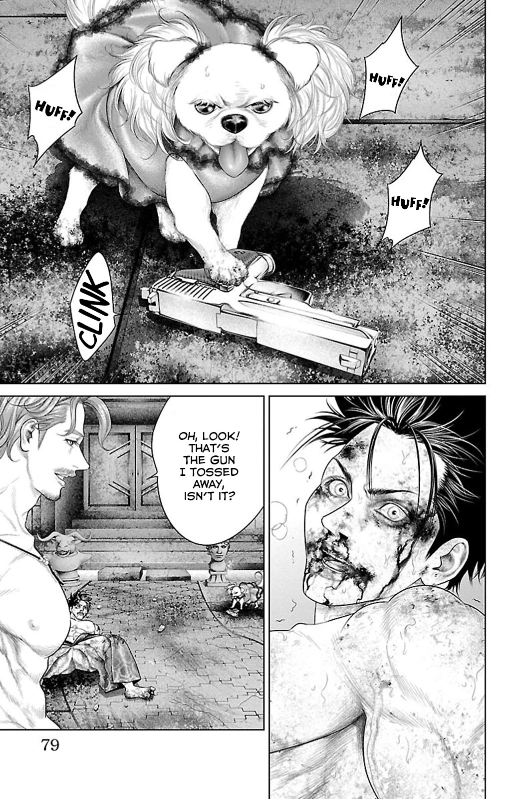 Ari no Ou Chapter 17 page 26 - Chapter 17: The Ant's Oath
