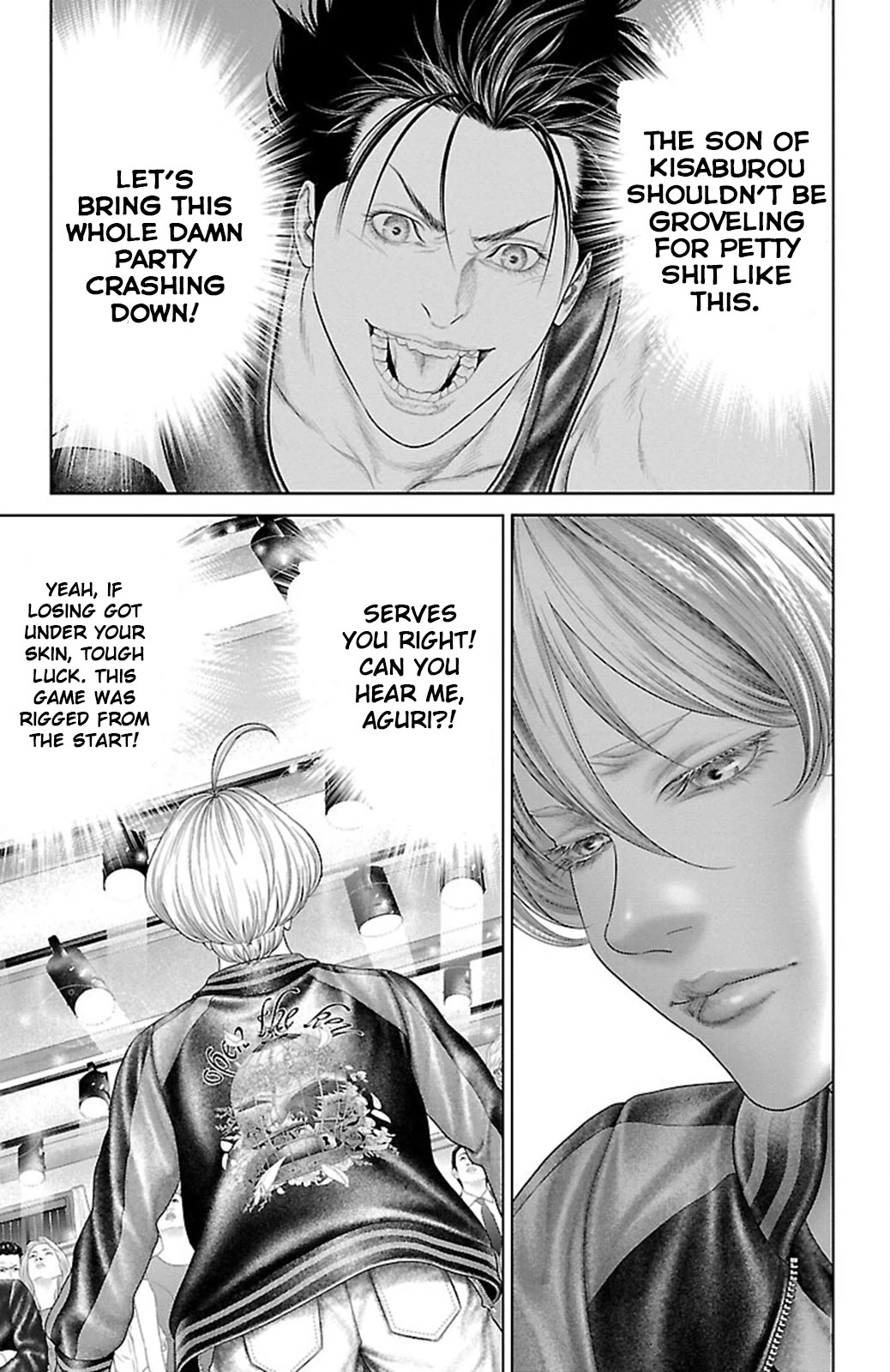 Ari no Ou Chapter 17 page 3 - Chapter 17: The Ant's Oath