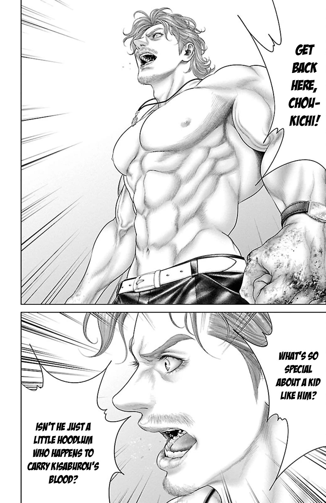 Ari no Ou Chapter 17 page 40 - Chapter 17: The Ant's Oath