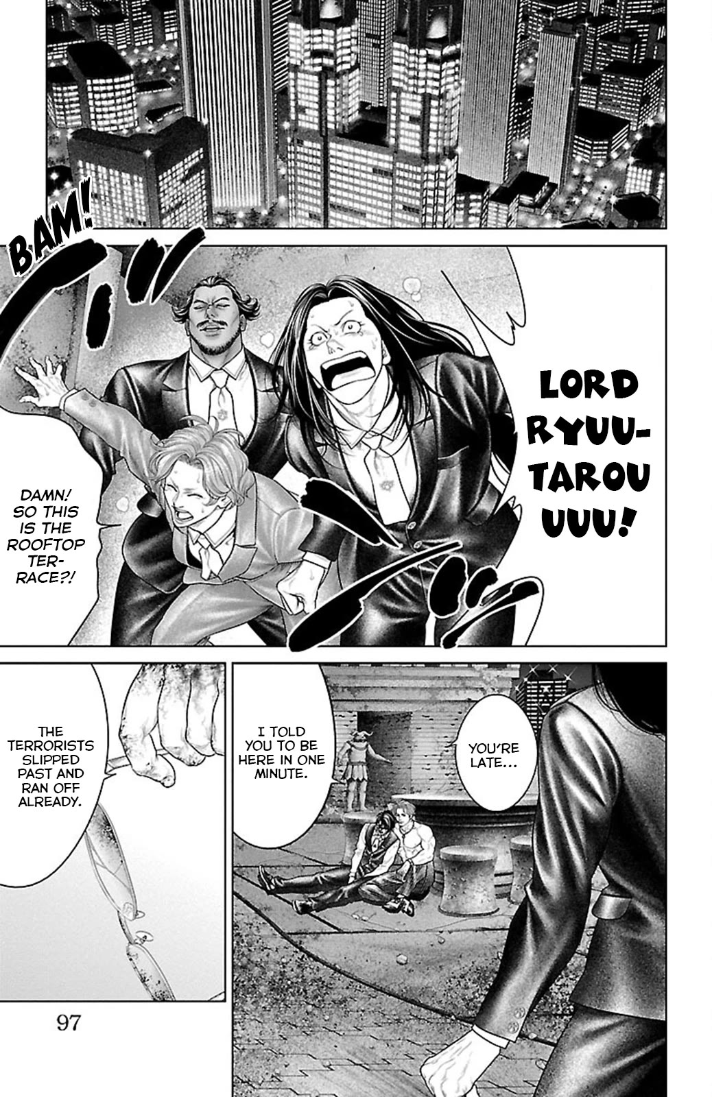 Ari no Ou Chapter 17 page 43 - Chapter 17: The Ant's Oath