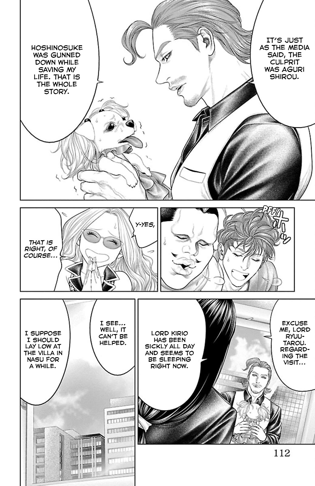 Ari no Ou Chapter 18 page 13 - Chapter 18: The Slumbering Ant