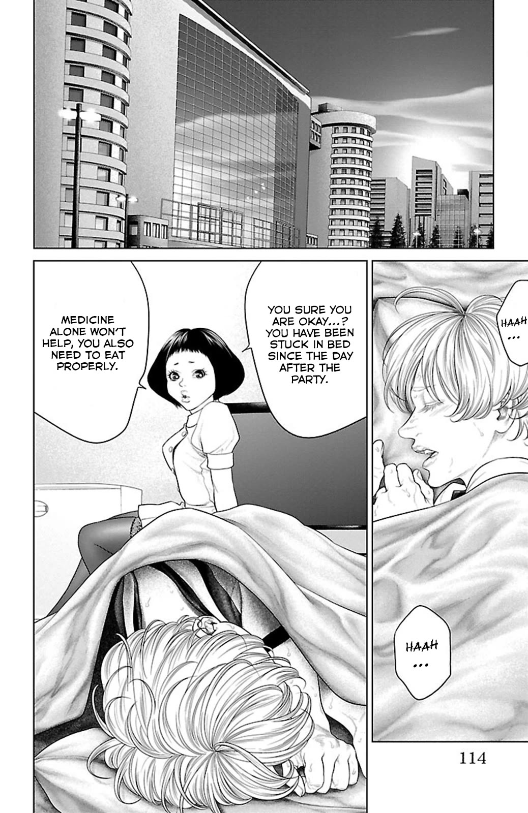 Ari no Ou Chapter 18 page 15 - Chapter 18: The Slumbering Ant