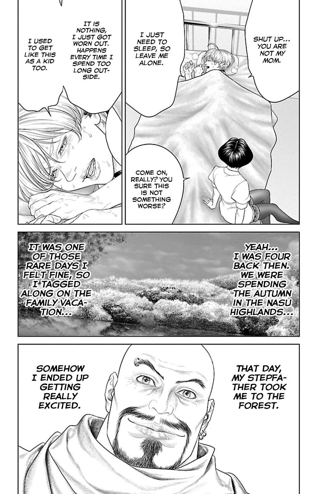 Ari no Ou Chapter 18 page 16 - Chapter 18: The Slumbering Ant
