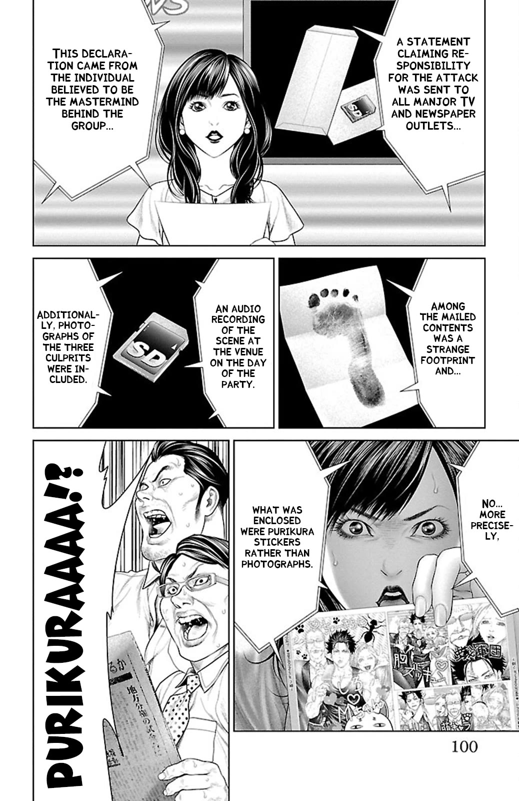 Ari no Ou Chapter 18 page 2 - Chapter 18: The Slumbering Ant