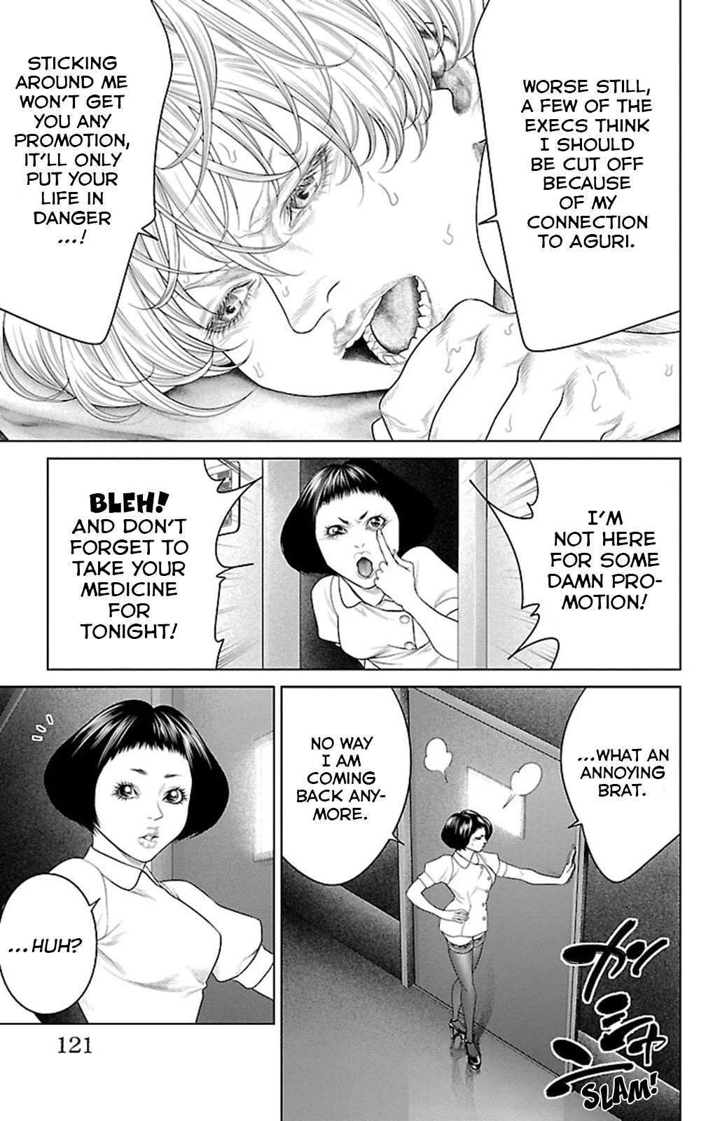 Ari no Ou Chapter 18 page 22 - Chapter 18: The Slumbering Ant