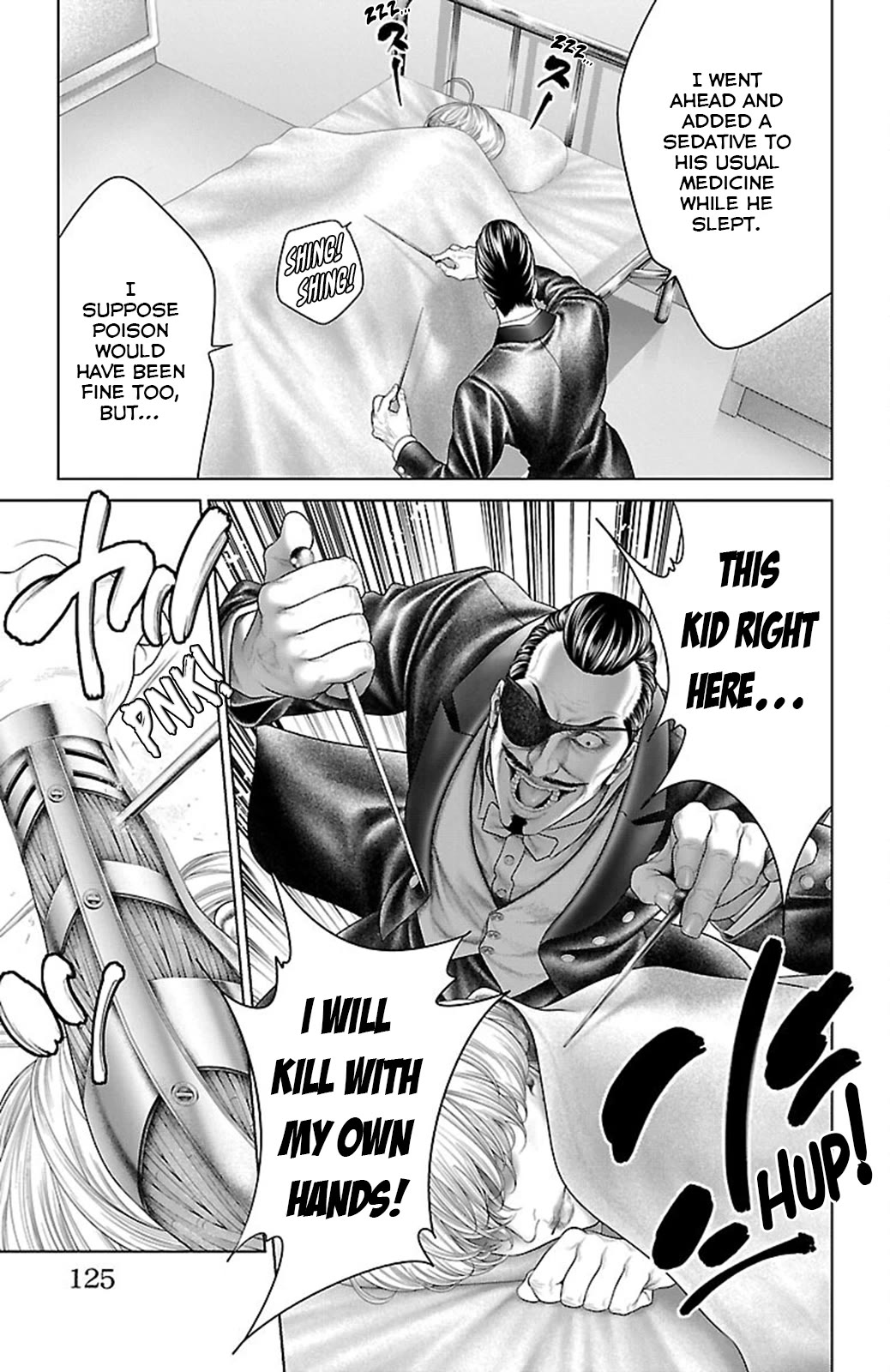 Ari no Ou Chapter 18 page 26 - Chapter 18: The Slumbering Ant
