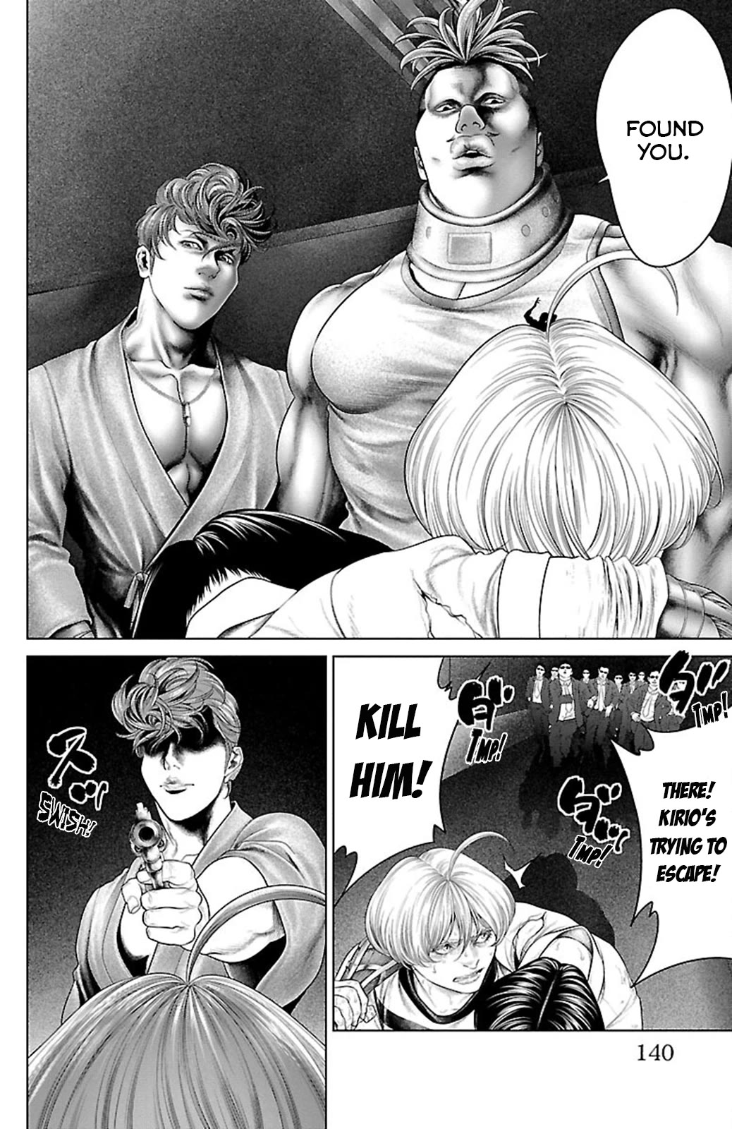 Ari no Ou Chapter 18 page 40 - Chapter 18: The Slumbering Ant