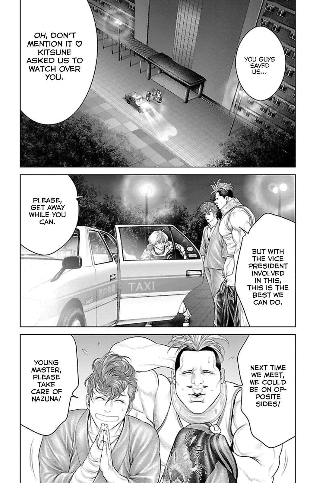 Ari no Ou Chapter 18 page 42 - Chapter 18: The Slumbering Ant