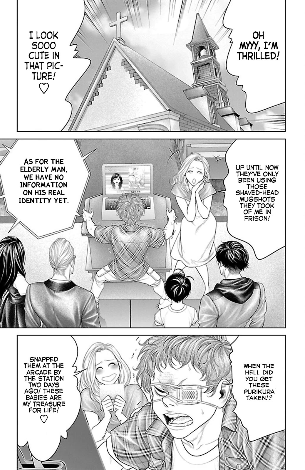 Ari no Ou Chapter 18 page 5 - Chapter 18: The Slumbering Ant