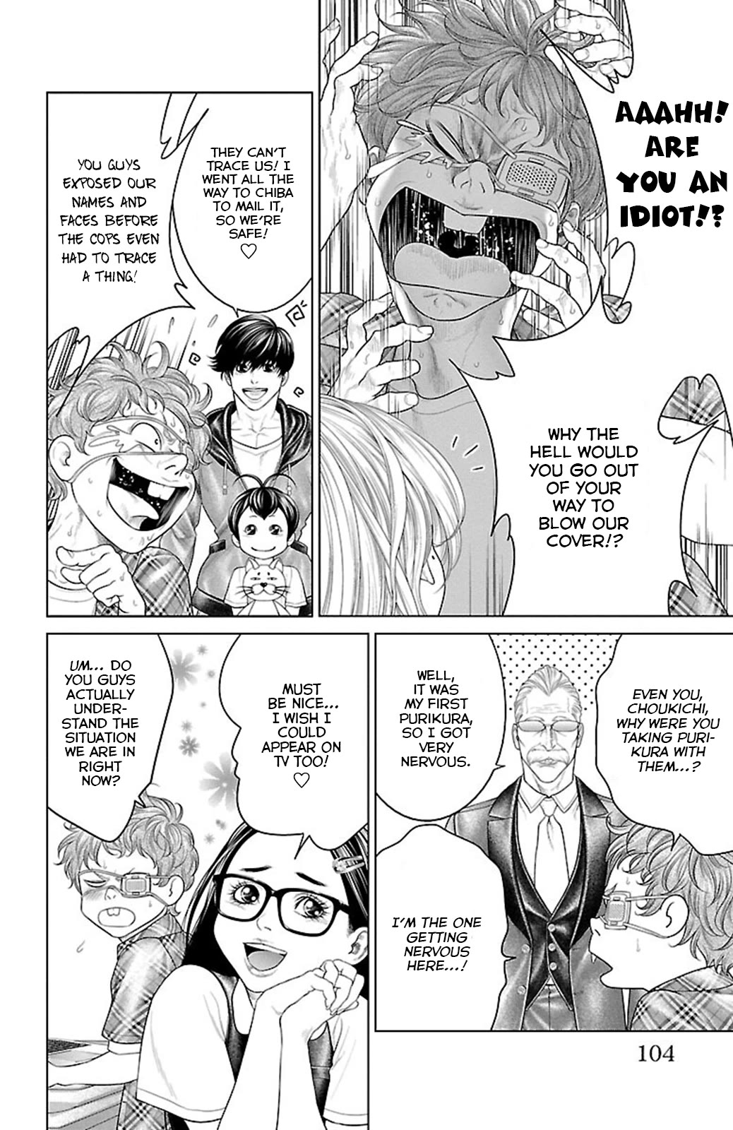 Ari no Ou Chapter 18 page 6 - Chapter 18: The Slumbering Ant