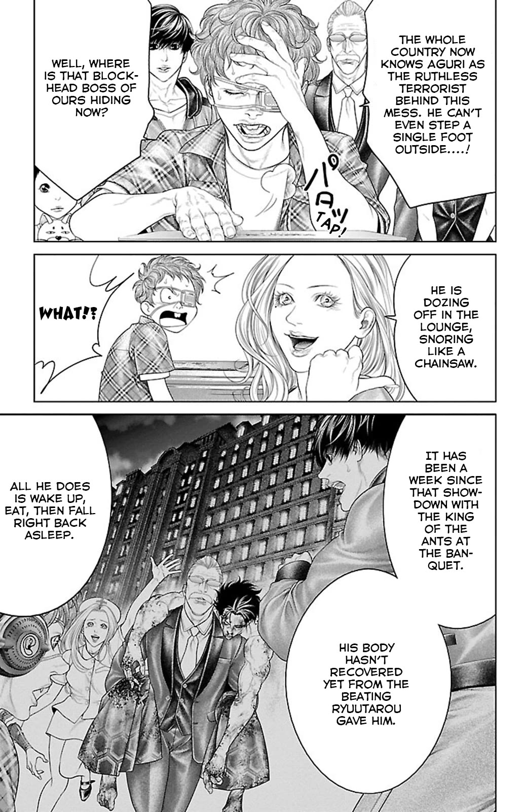 Ari no Ou Chapter 18 page 7 - Chapter 18: The Slumbering Ant