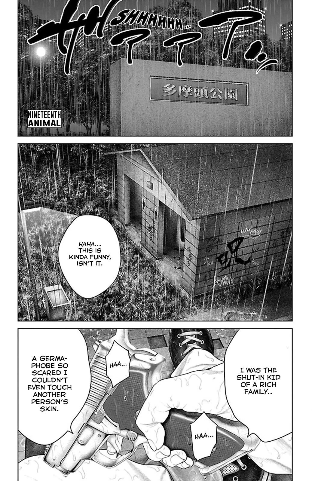 Ari no Ou Chapter 19 page 1 - Chapter 19: The Ant Nest Bathed in Light
