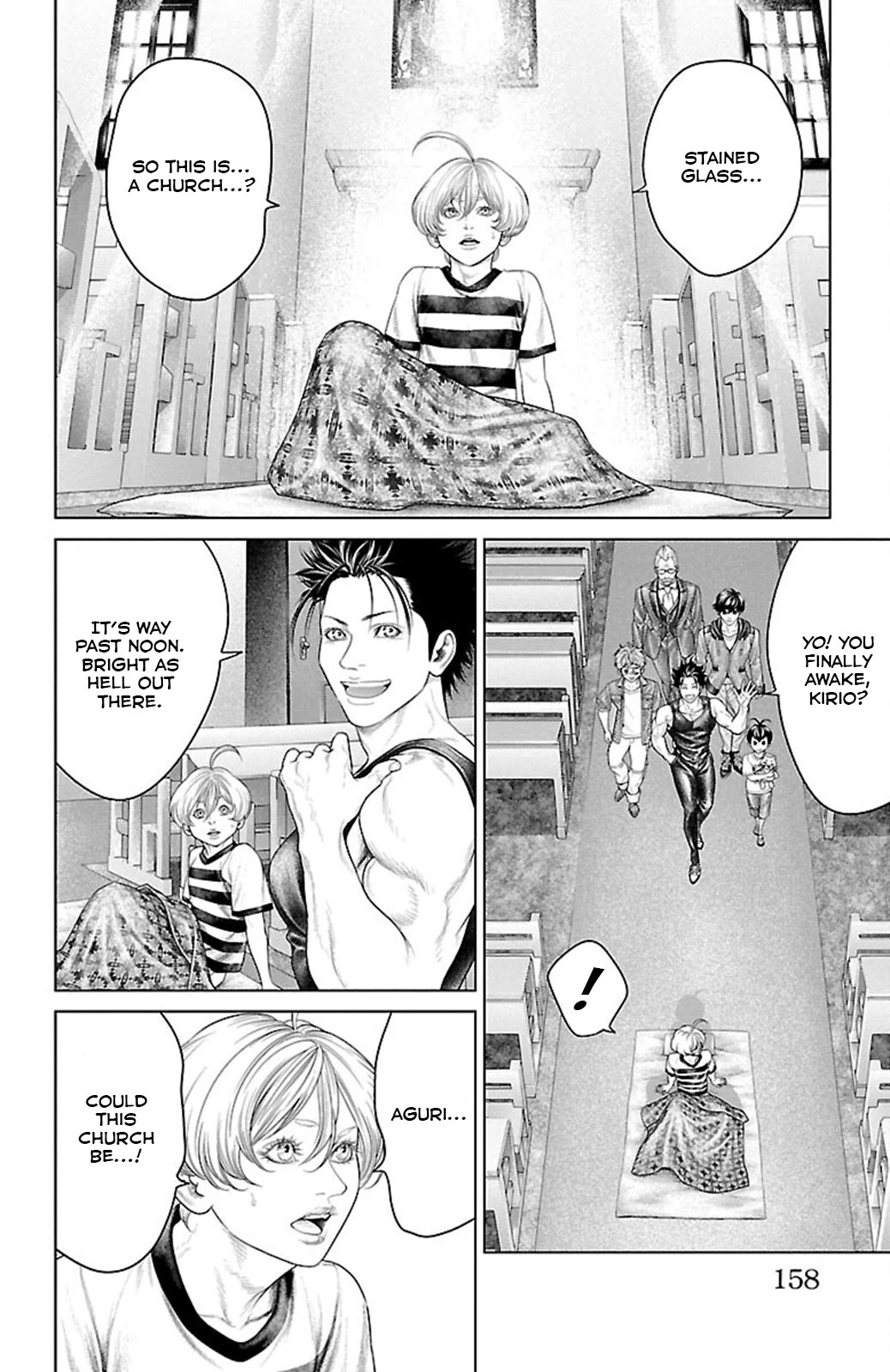 Ari no Ou Chapter 19 page 14 - Chapter 19: The Ant Nest Bathed in Light