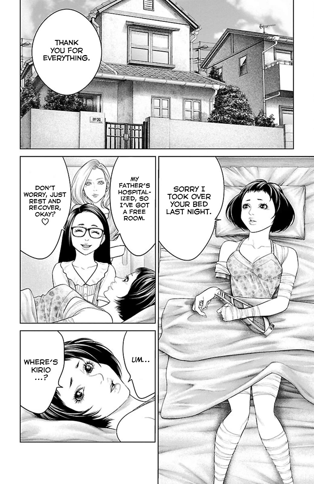 Ari no Ou Chapter 19 page 16 - Chapter 19: The Ant Nest Bathed in Light