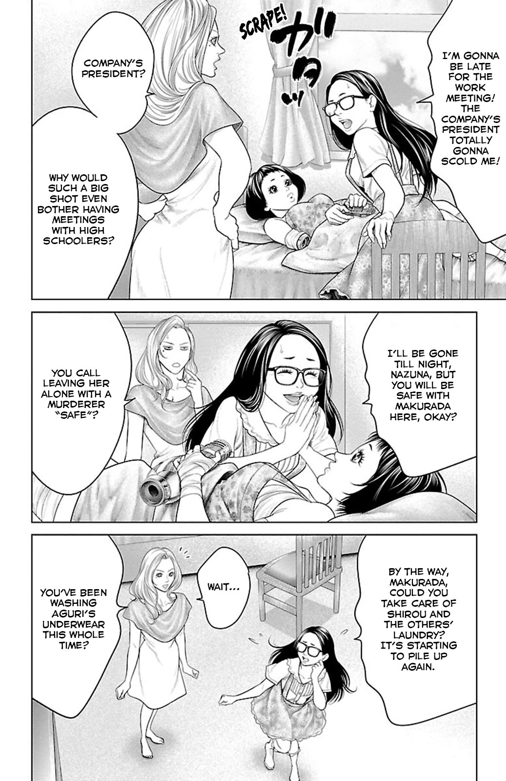 Ari no Ou Chapter 19 page 18 - Chapter 19: The Ant Nest Bathed in Light