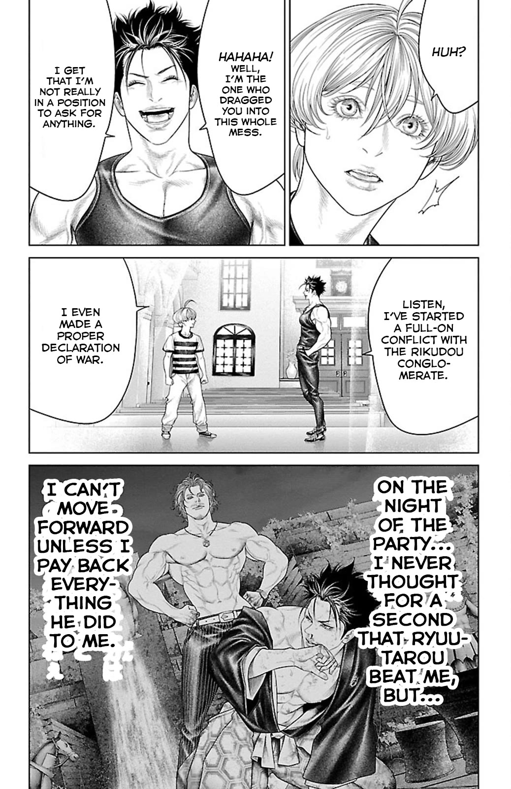 Ari no Ou Chapter 19 page 25 - Chapter 19: The Ant Nest Bathed in Light