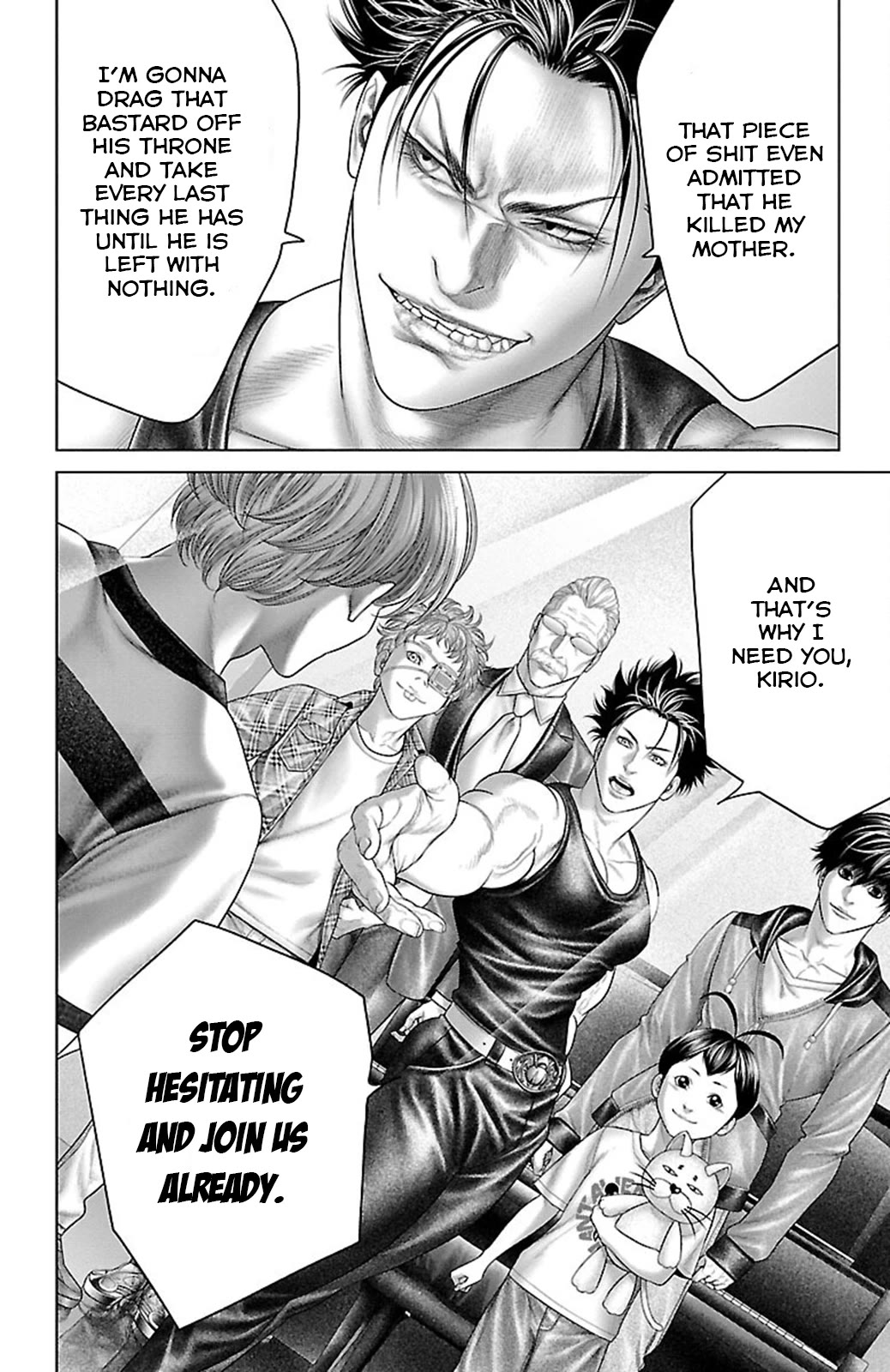 Ari no Ou Chapter 19 page 26 - Chapter 19: The Ant Nest Bathed in Light