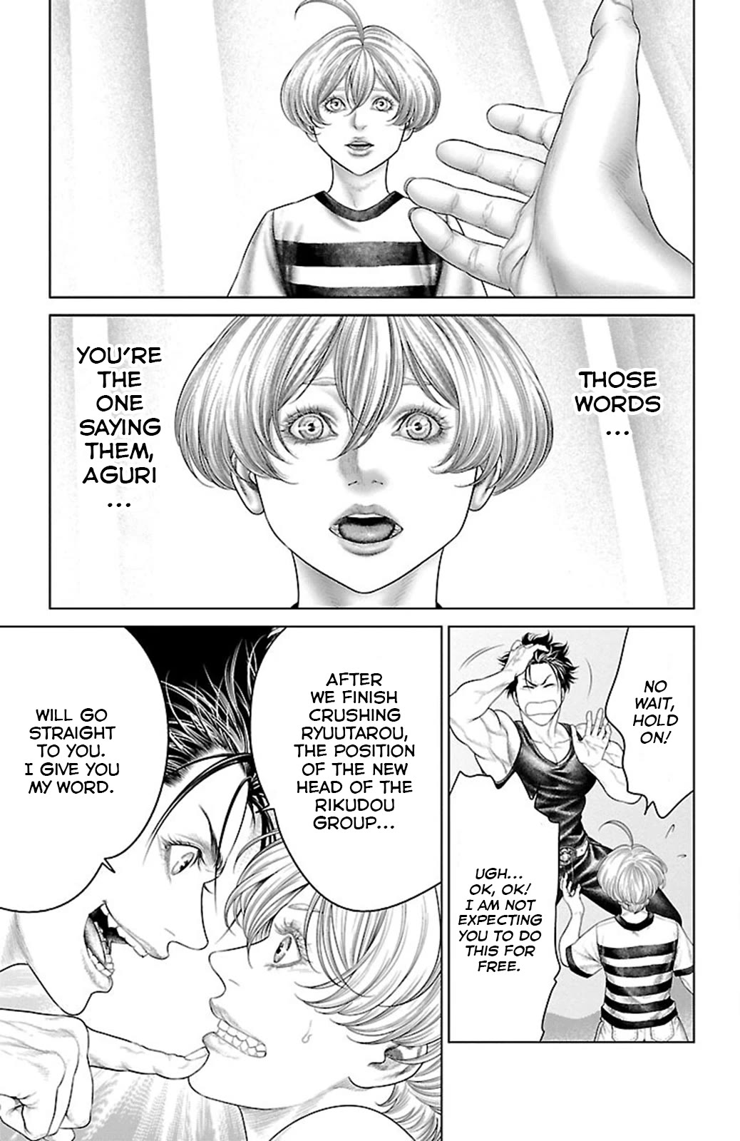 Ari no Ou Chapter 19 page 27 - Chapter 19: The Ant Nest Bathed in Light