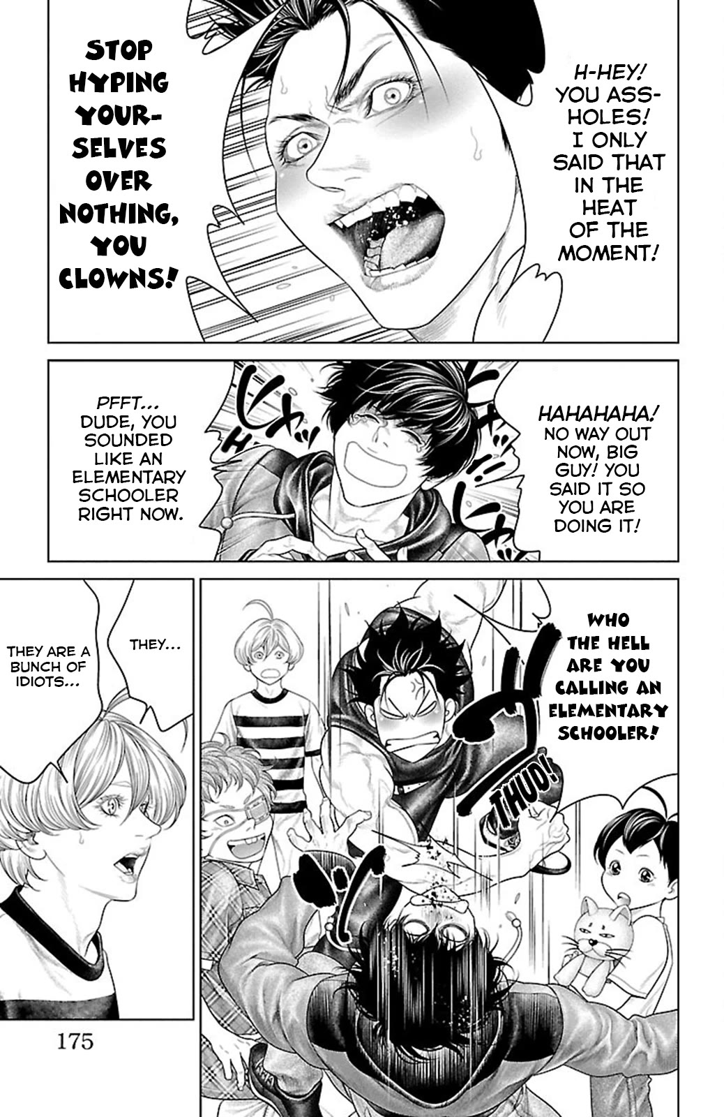 Ari no Ou Chapter 19 page 31 - Chapter 19: The Ant Nest Bathed in Light