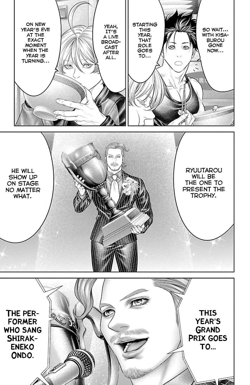 Ari no Ou Chapter 19 page 38 - Chapter 19: The Ant Nest Bathed in Light