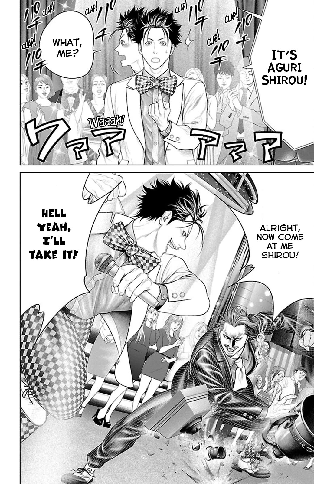 Ari no Ou Chapter 19 page 39 - Chapter 19: The Ant Nest Bathed in Light