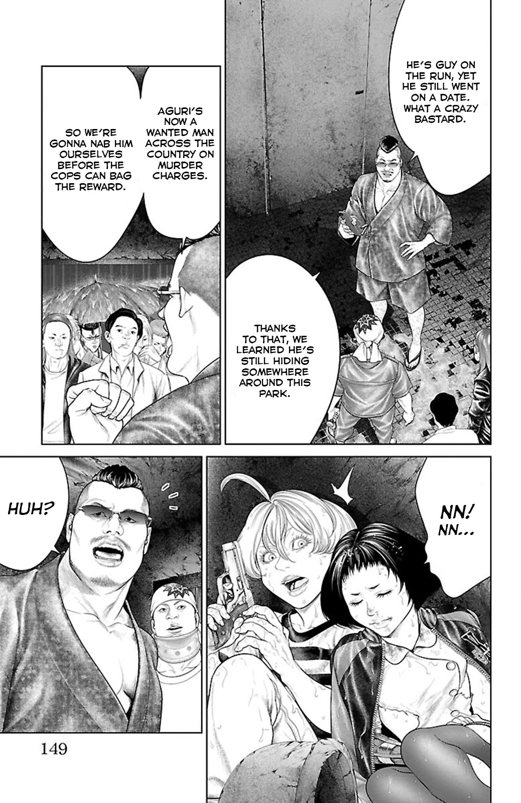 Ari no Ou Chapter 19 page 5 - Chapter 19: The Ant Nest Bathed in Light