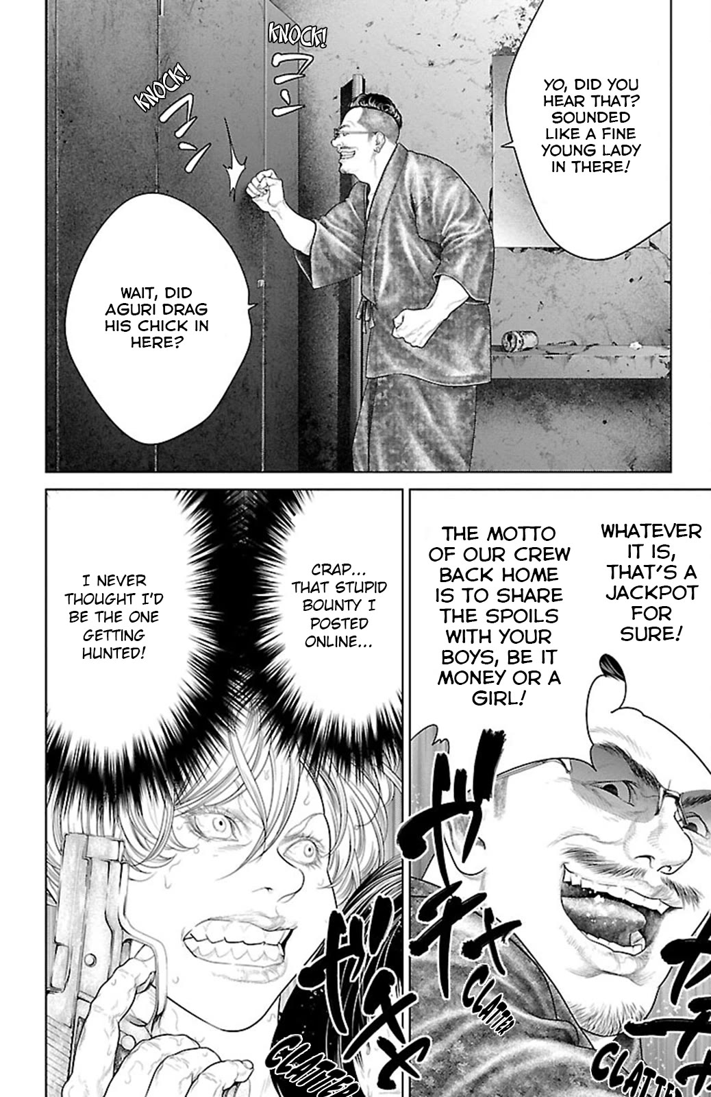 Ari no Ou Chapter 19 page 6 - Chapter 19: The Ant Nest Bathed in Light