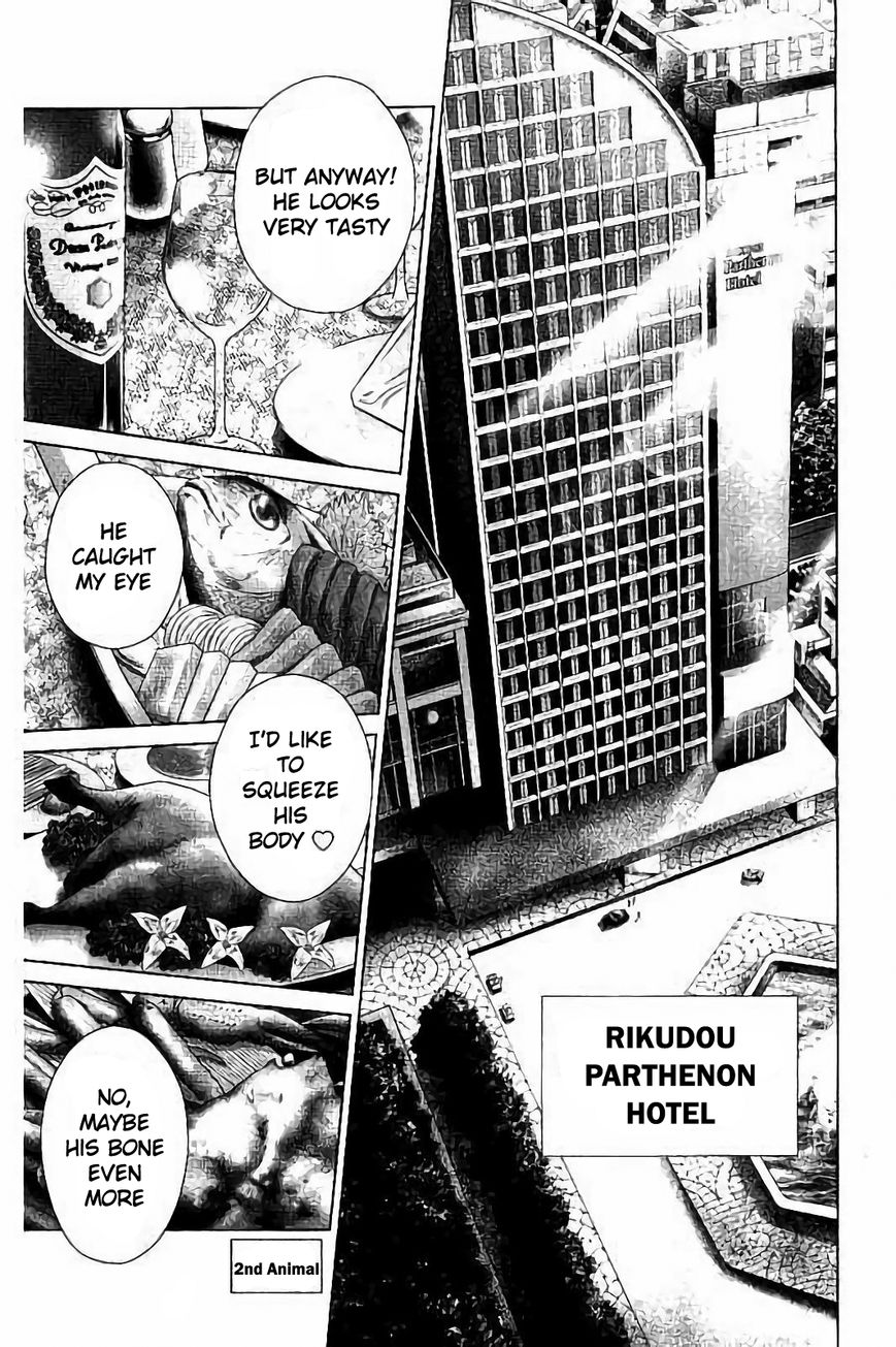 Ari no Ou Chapter 2.1 page 1 - Chapter 2.1 : The Soldier Ant of the Night