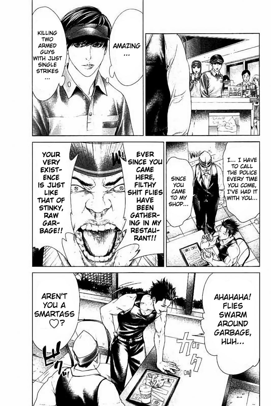 Ari no Ou Chapter 2.1 page 11 - Chapter 2.1 : The Soldier Ant of the Night