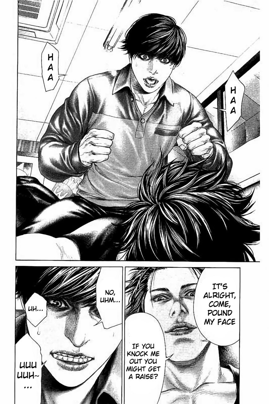 Ari no Ou Chapter 2.1 page 16 - Chapter 2.1 : The Soldier Ant of the Night