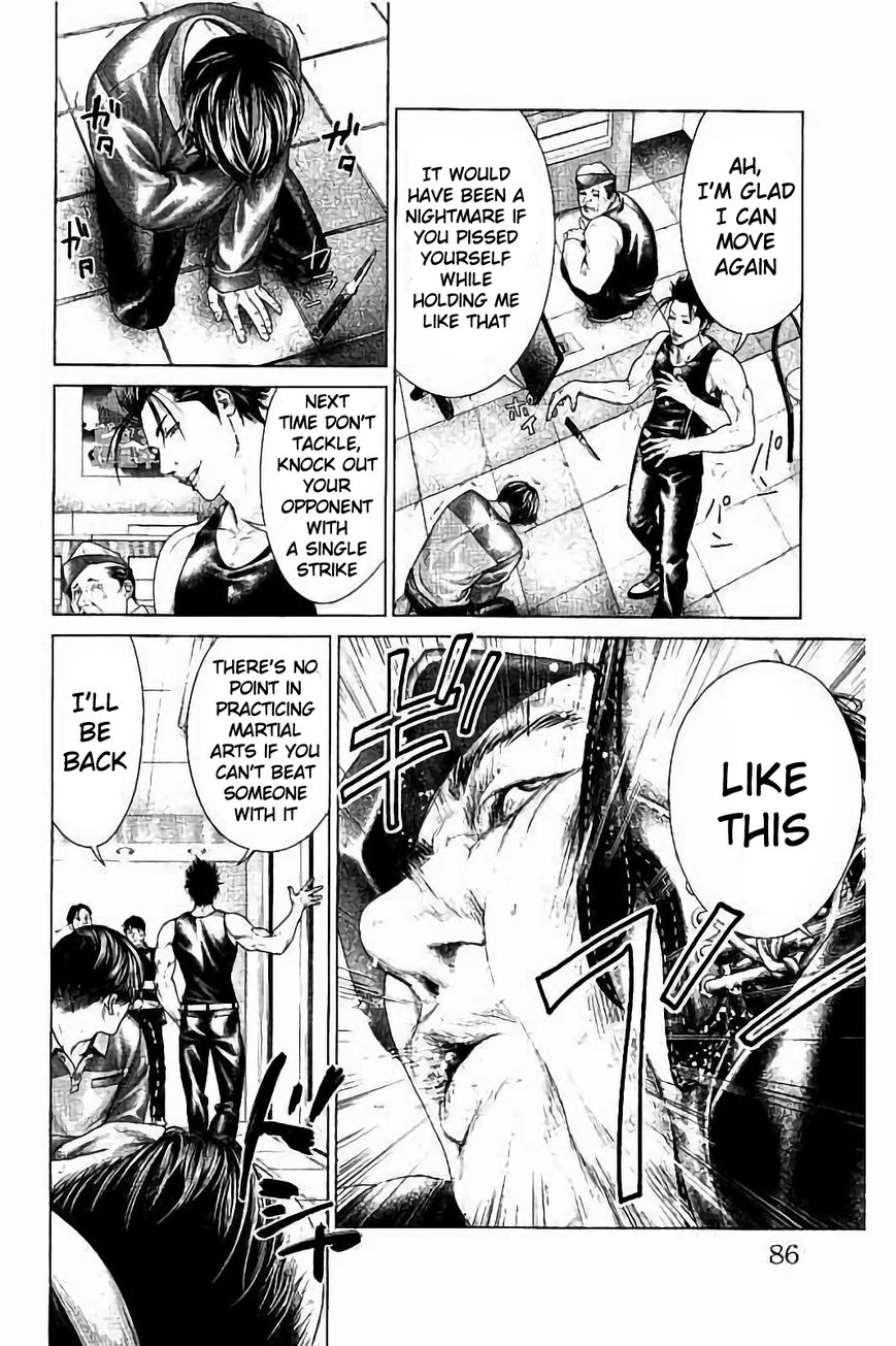 Ari no Ou Chapter 2.1 page 18 - Chapter 2.1 : The Soldier Ant of the Night