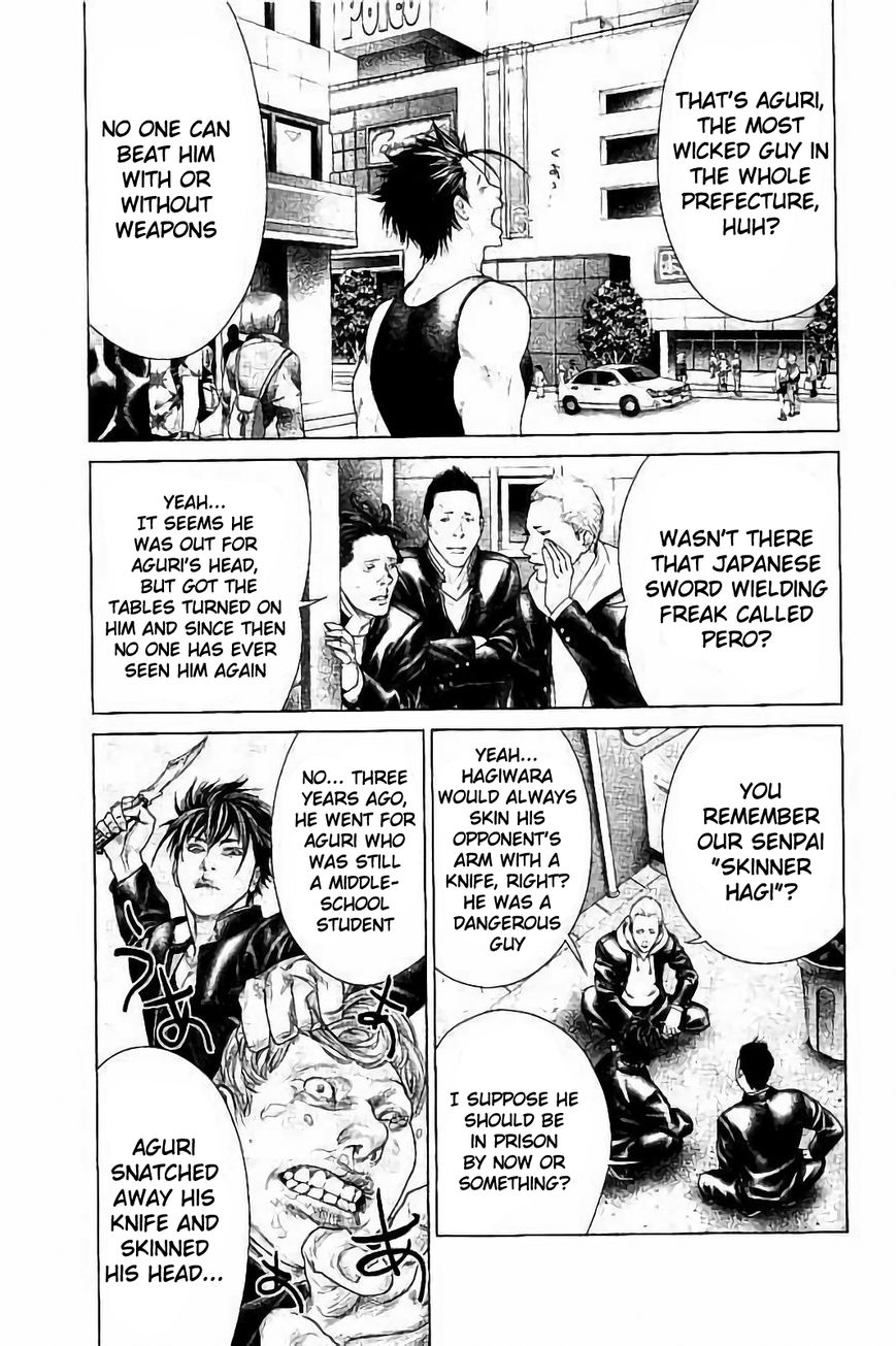 Ari no Ou Chapter 2.1 page 19 - Chapter 2.1 : The Soldier Ant of the Night