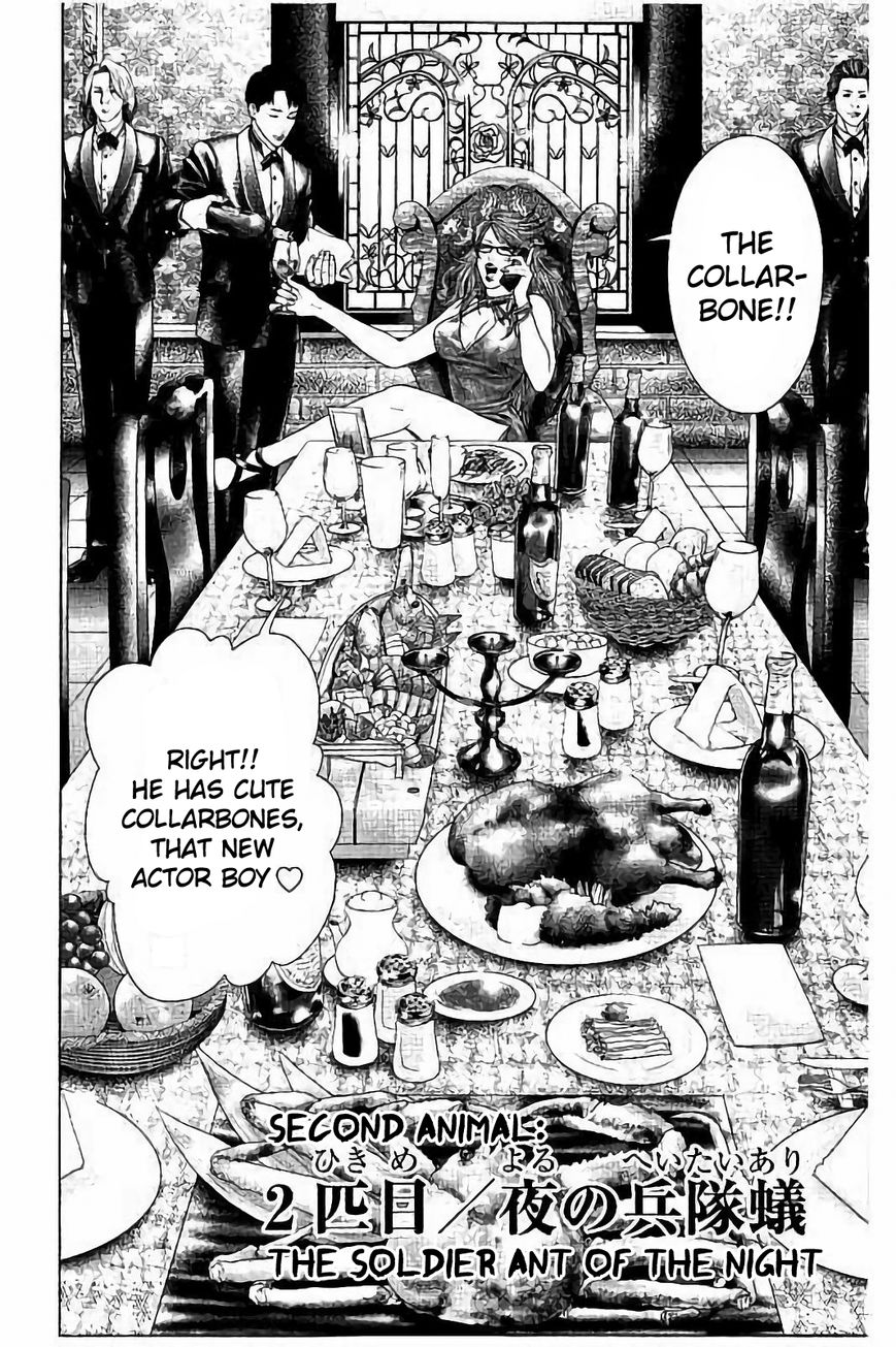 Ari no Ou Chapter 2.1 page 2 - Chapter 2.1 : The Soldier Ant of the Night