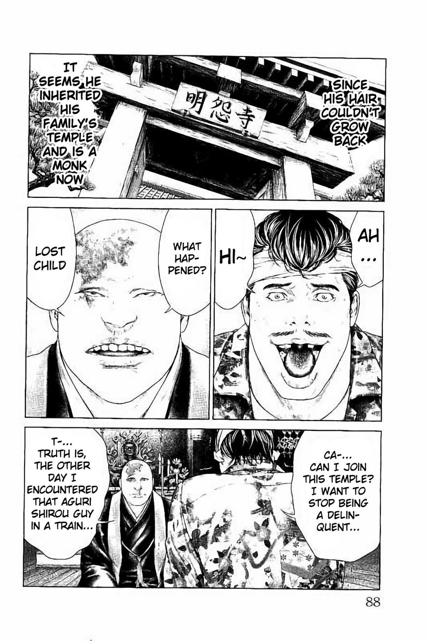 Ari no Ou Chapter 2.1 page 20 - Chapter 2.1 : The Soldier Ant of the Night