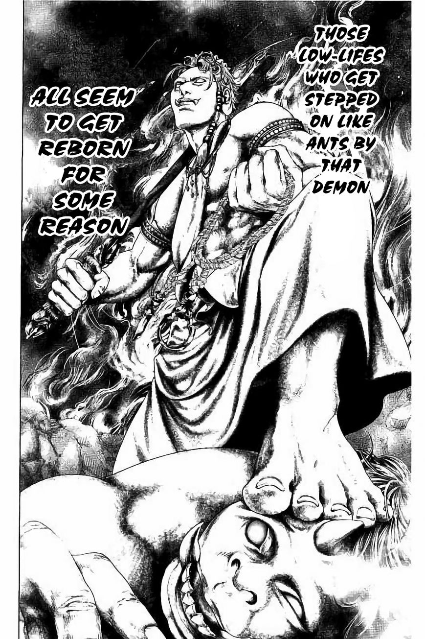Ari no Ou Chapter 2.1 page 22 - Chapter 2.1 : The Soldier Ant of the Night
