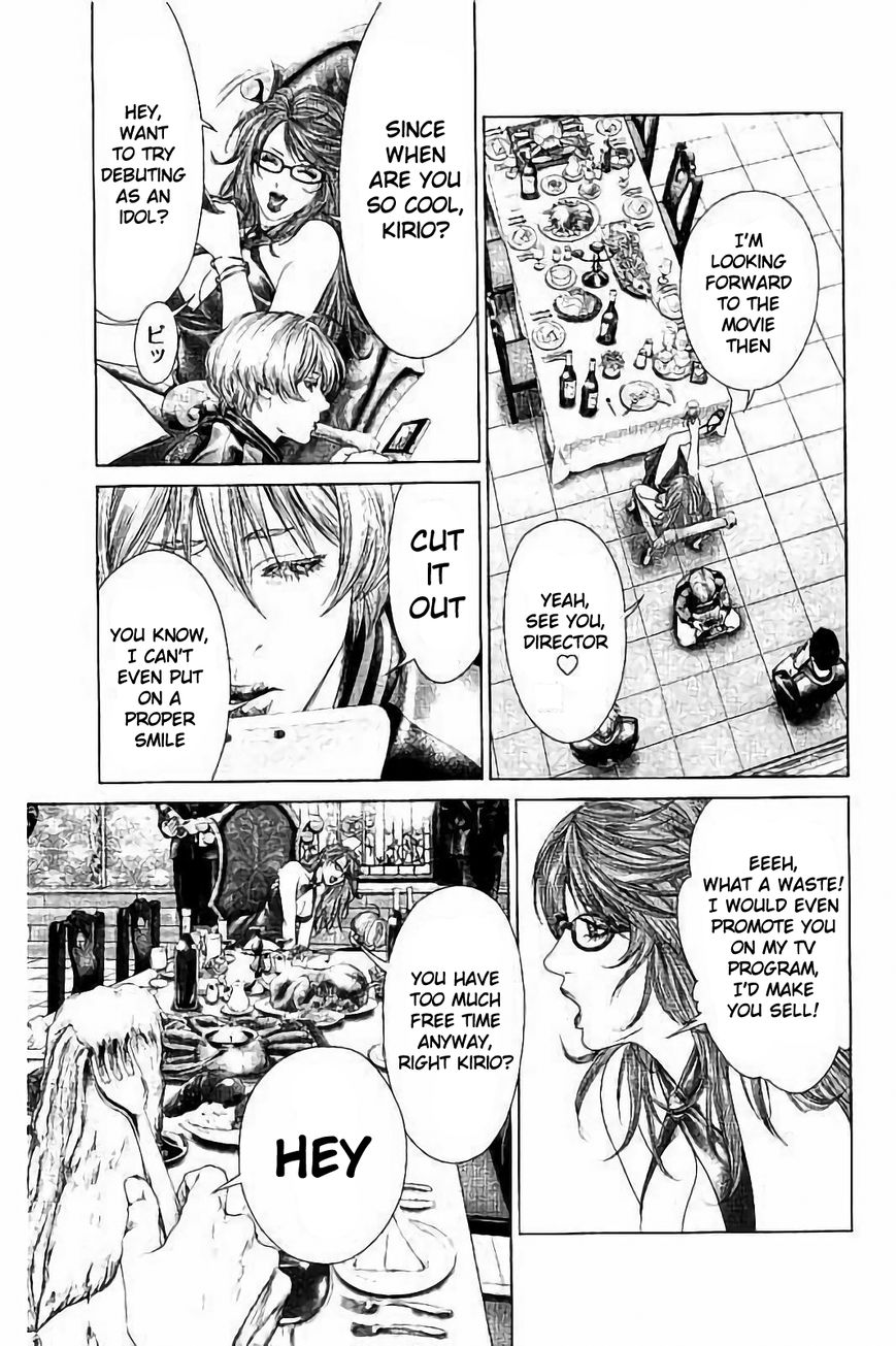 Ari no Ou Chapter 2.1 page 5 - Chapter 2.1 : The Soldier Ant of the Night