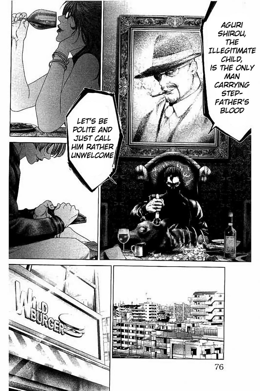 Ari no Ou Chapter 2.1 page 8 - Chapter 2.1 : The Soldier Ant of the Night