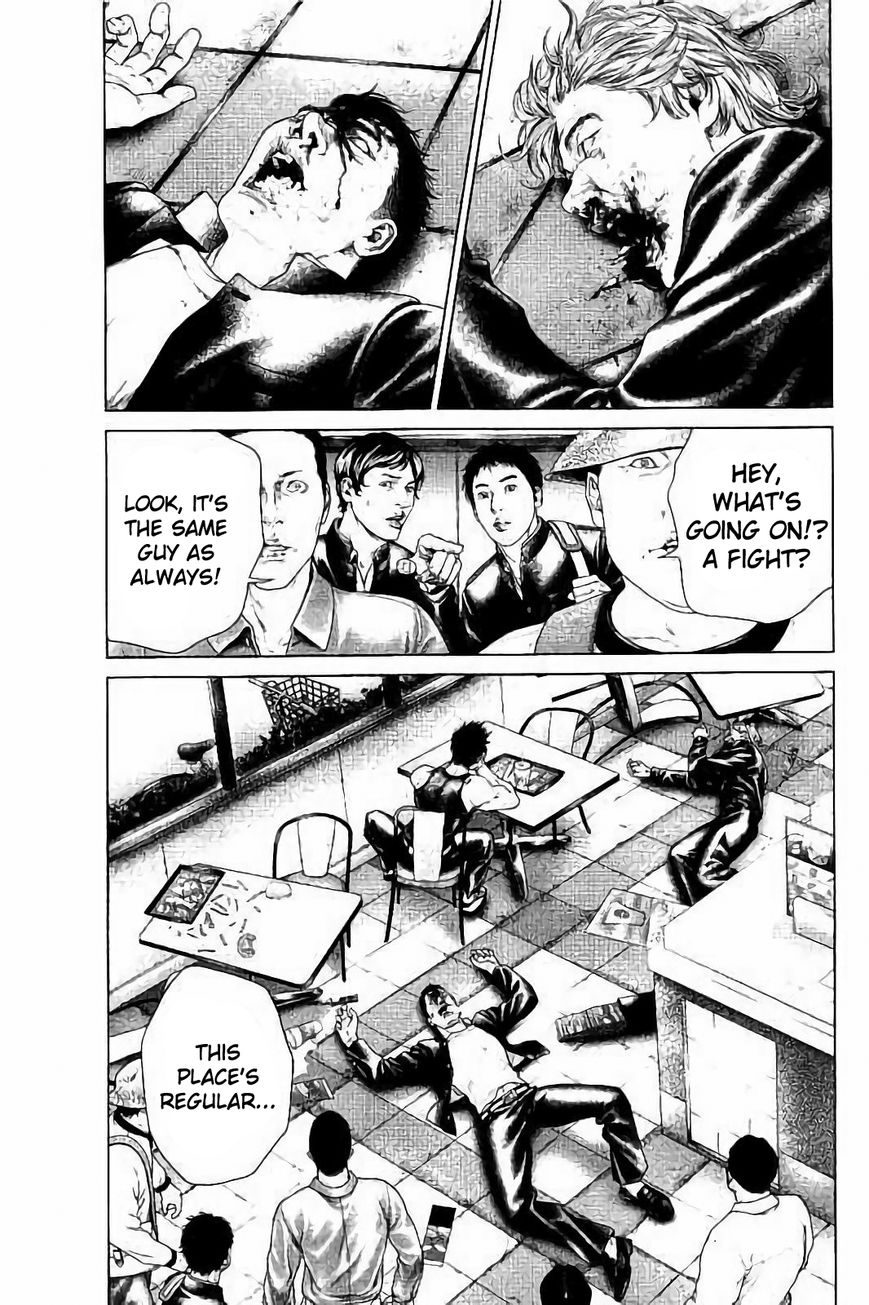 Ari no Ou Chapter 2.1 page 9 - Chapter 2.1 : The Soldier Ant of the Night