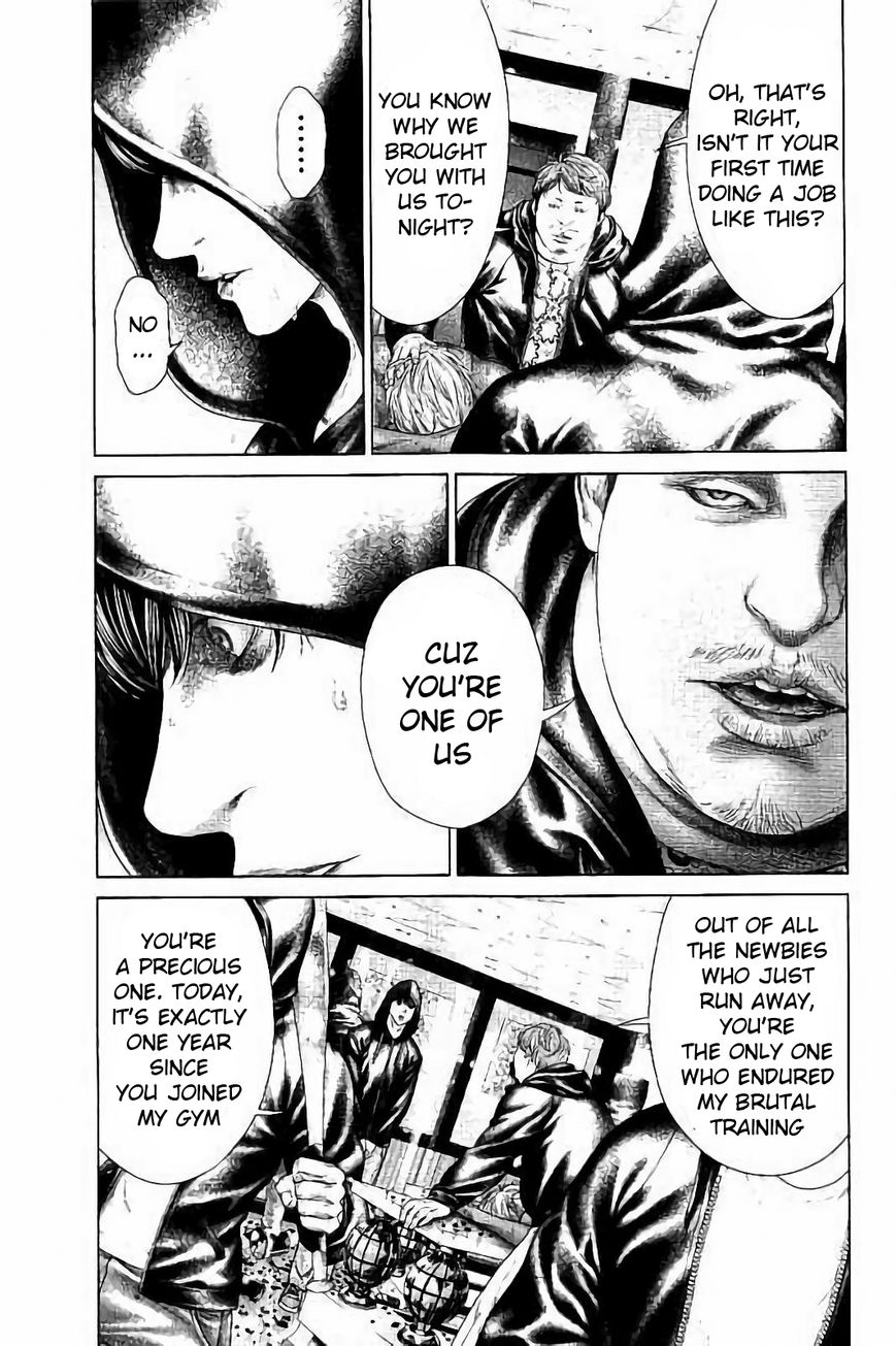 Ari no Ou Chapter 2.2 page 11 - Chapter 2.2 : The Soldier Ant of the Knight