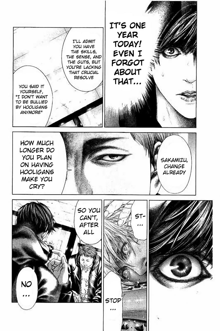 Ari no Ou Chapter 2.2 page 12 - Chapter 2.2 : The Soldier Ant of the Knight