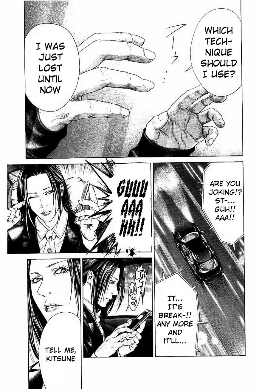 Ari no Ou Chapter 2.2 page 13 - Chapter 2.2 : The Soldier Ant of the Knight