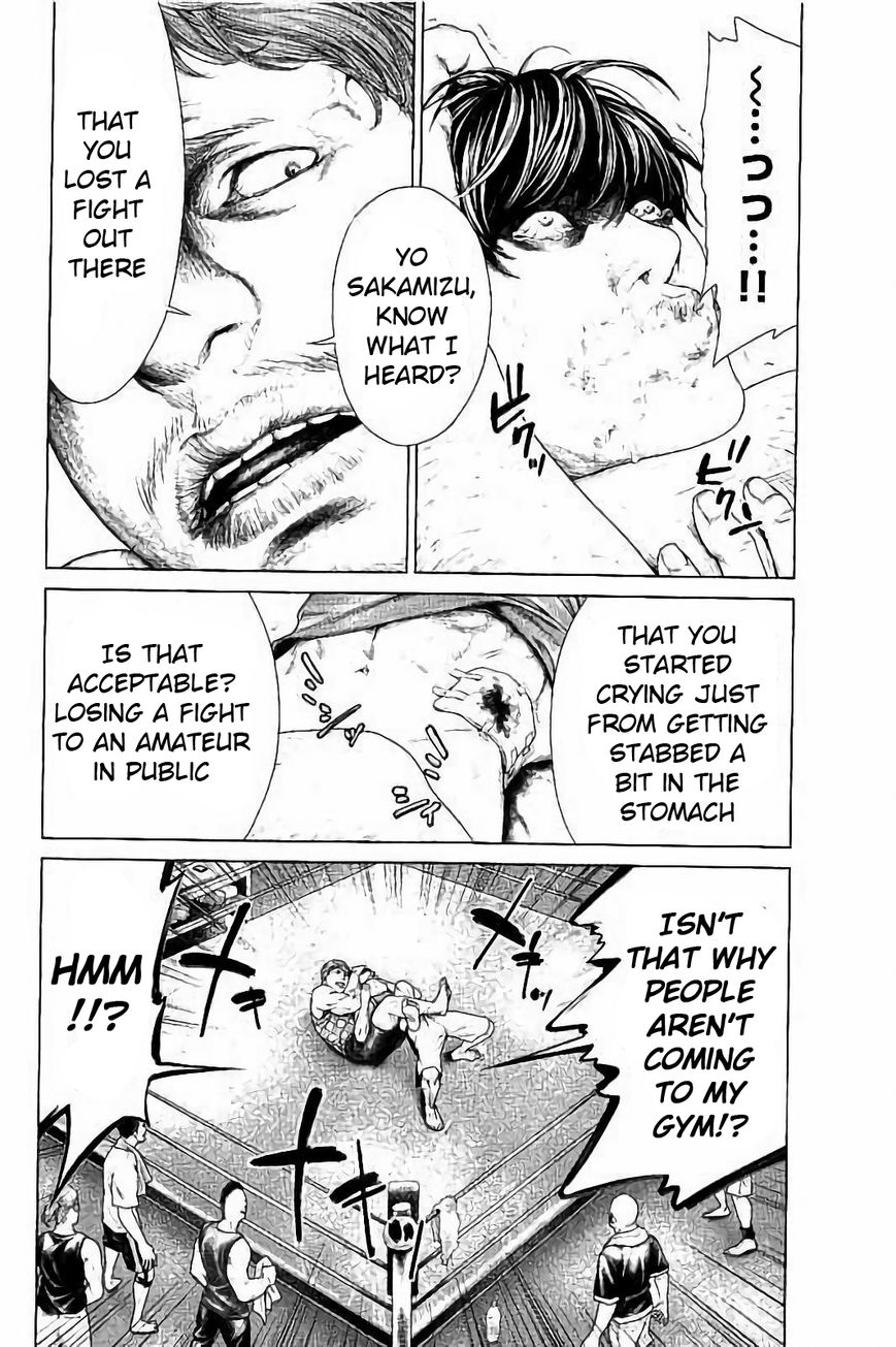 Ari no Ou Chapter 2.2 page 2 - Chapter 2.2 : The Soldier Ant of the Knight