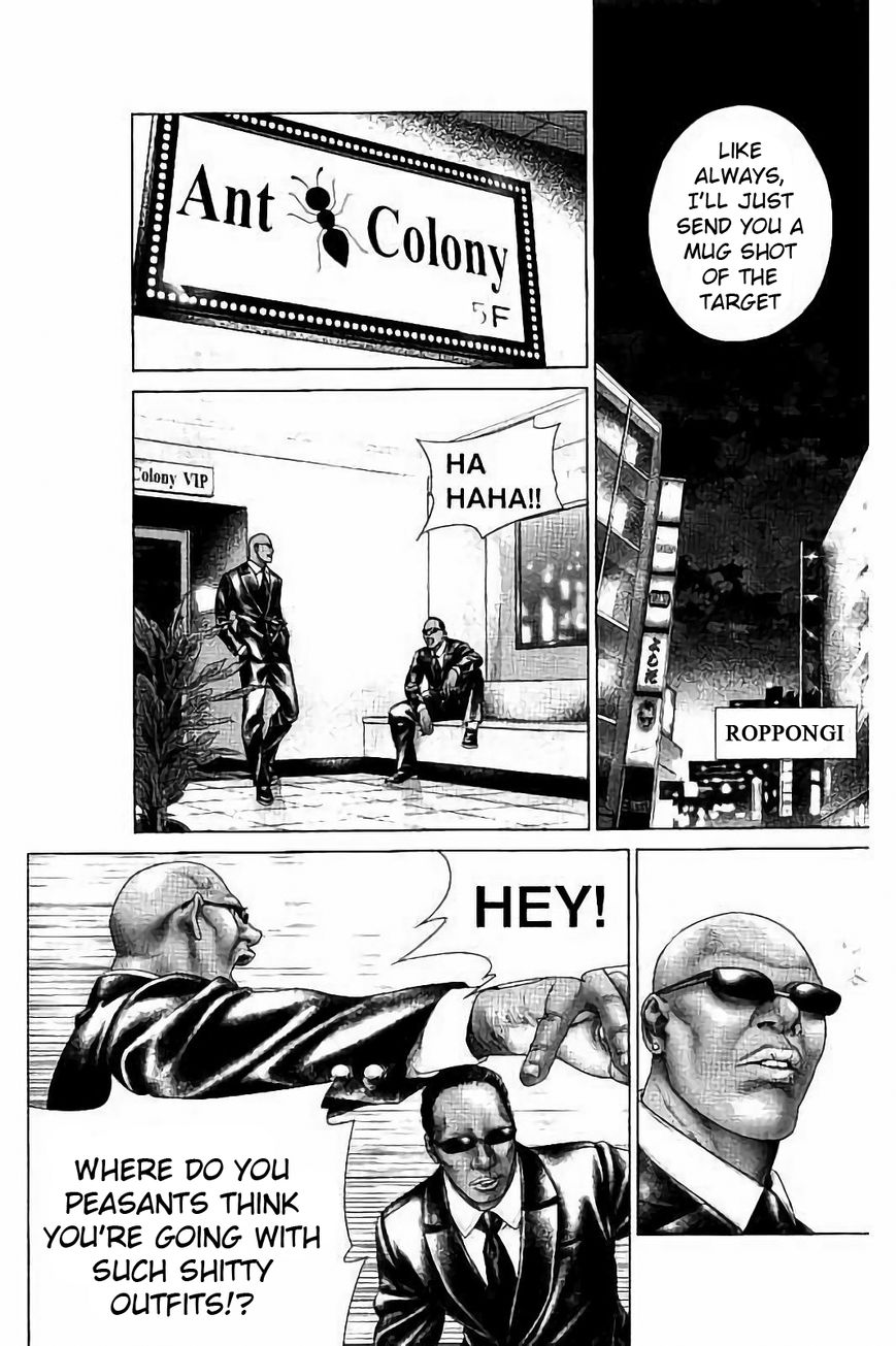 Ari no Ou Chapter 2.2 page 5 - Chapter 2.2 : The Soldier Ant of the Knight