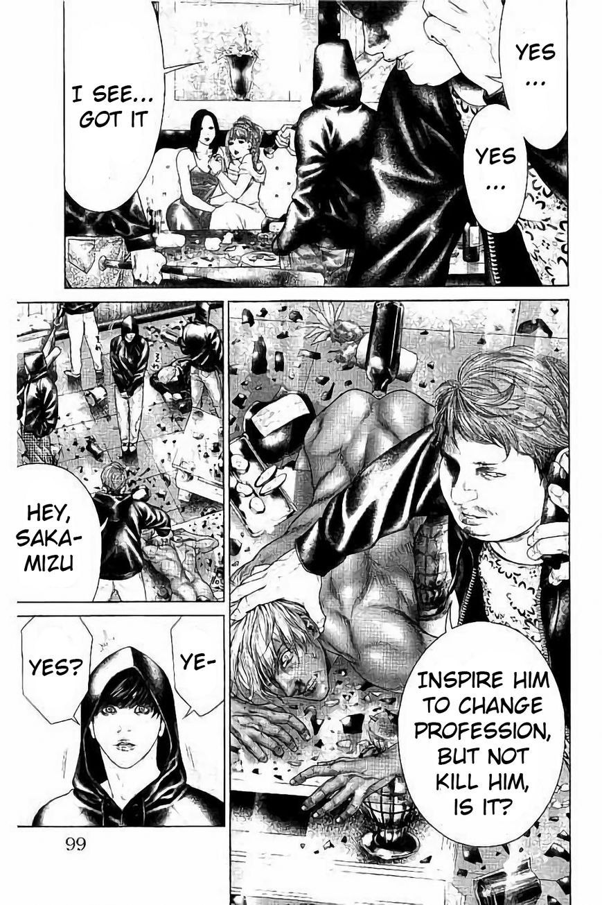 Ari no Ou Chapter 2.2 page 9 - Chapter 2.2 : The Soldier Ant of the Knight
