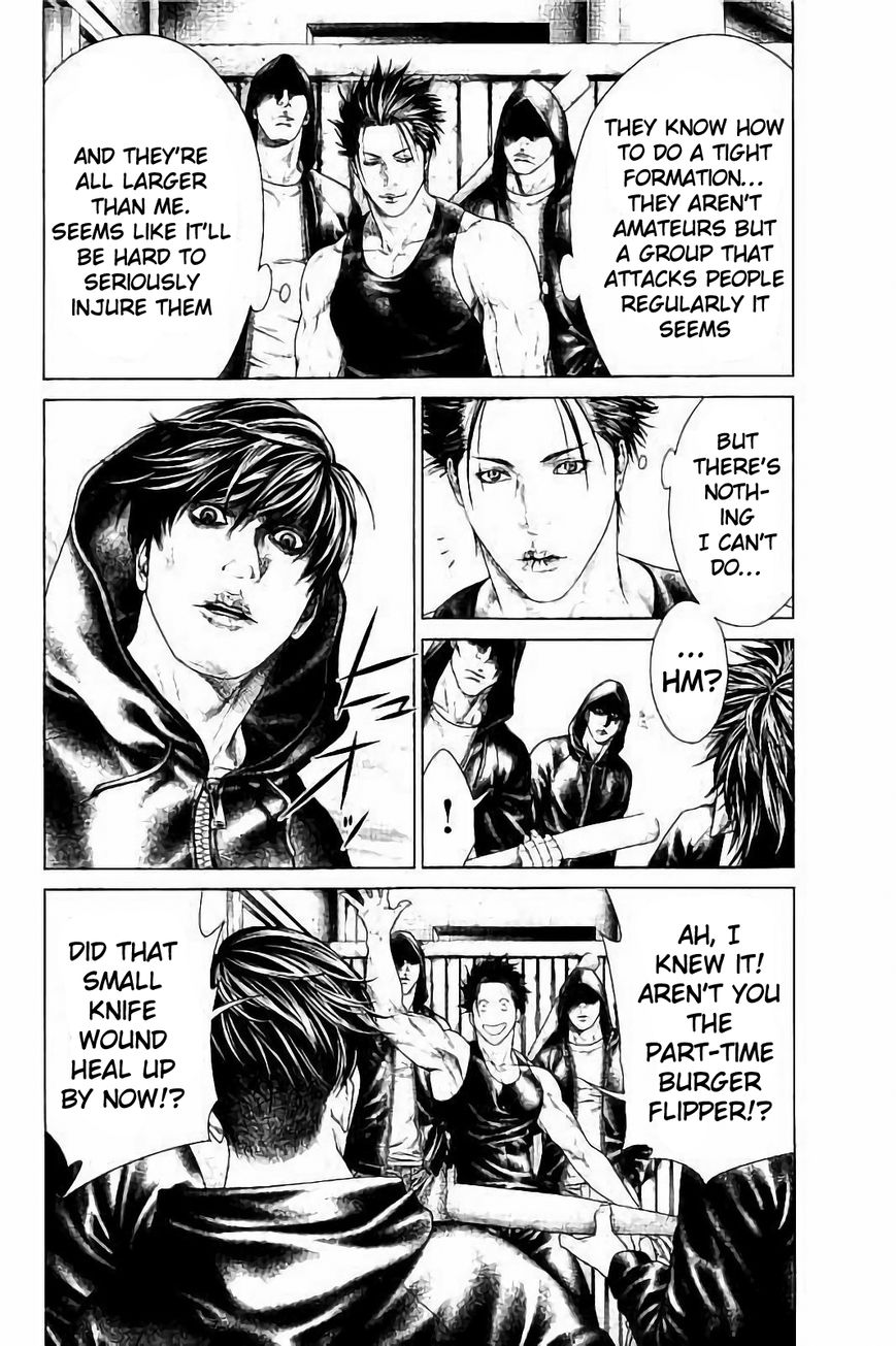 Ari no Ou Chapter 2.3 page 11 - Chapter 2.3 : The Soldier Ant of the Night