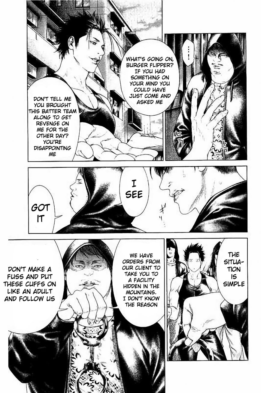 Ari no Ou Chapter 2.3 page 12 - Chapter 2.3 : The Soldier Ant of the Night