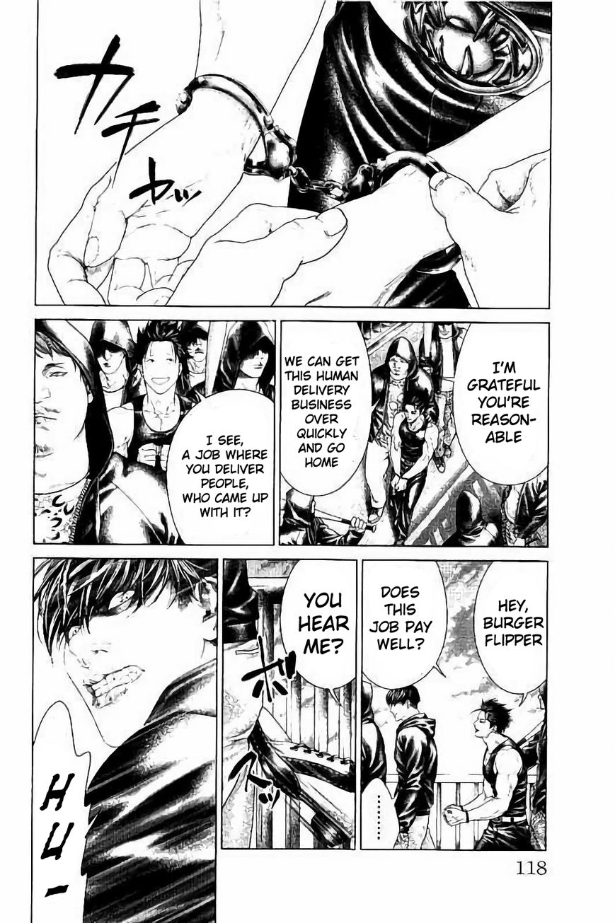 Ari no Ou Chapter 2.3 page 13 - Chapter 2.3 : The Soldier Ant of the Night