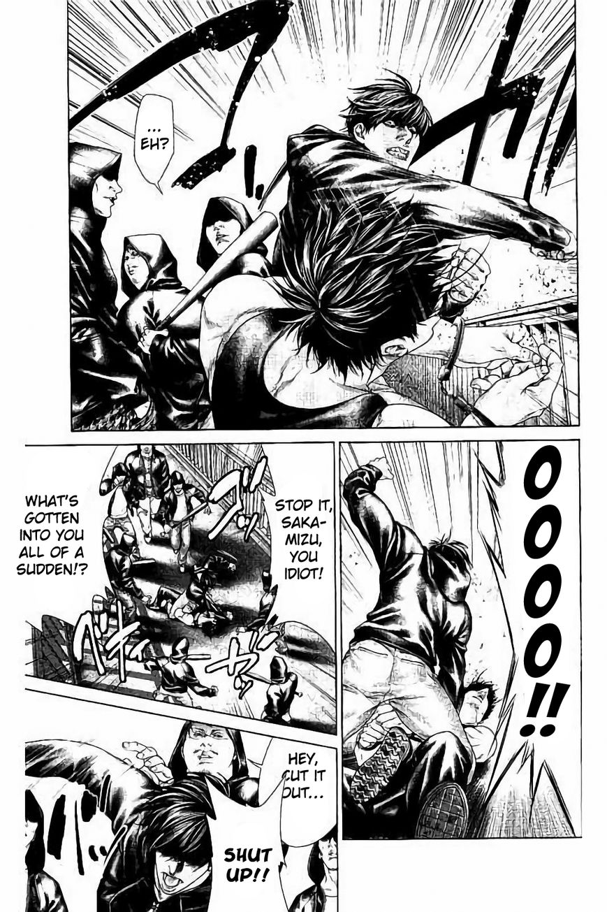 Ari no Ou Chapter 2.3 page 14 - Chapter 2.3 : The Soldier Ant of the Night