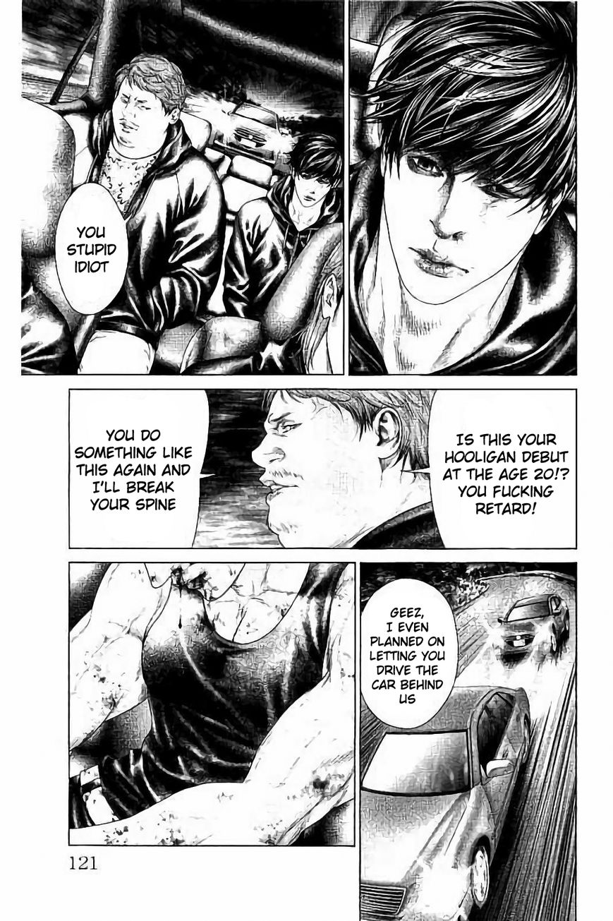 Ari no Ou Chapter 2.3 page 16 - Chapter 2.3 : The Soldier Ant of the Night