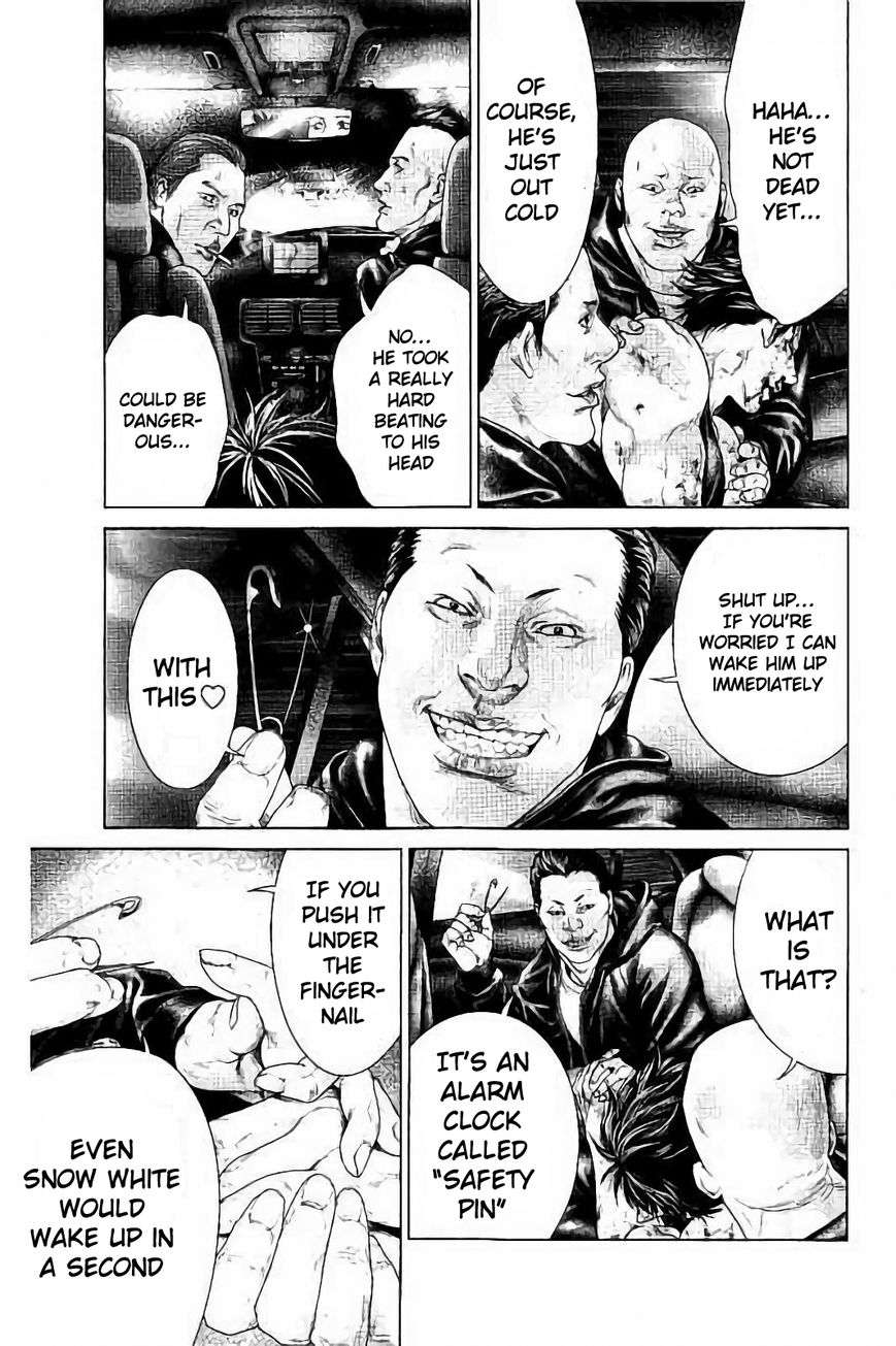 Ari no Ou Chapter 2.3 page 18 - Chapter 2.3 : The Soldier Ant of the Night